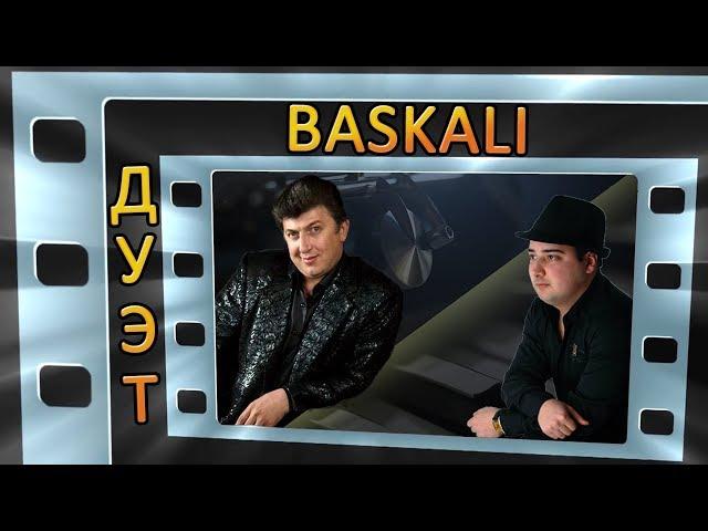 Garik Davidov & Aleksandr Shahunts - Baskali 2020