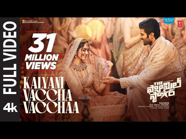 Full video: Kalyani Vaccha Vacchaa - The Family Star | Vijay Deverakonda, Mrunal |Gopi S | Parasuram