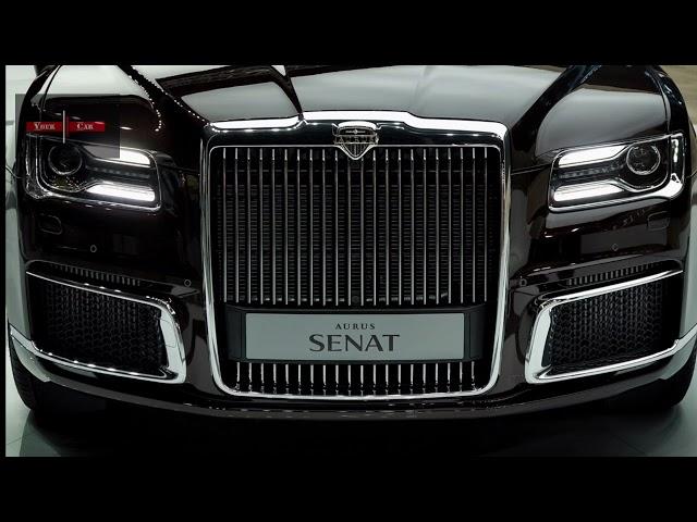 Aurus Senat стал серийным автомобилем и скоро станет доступен для заказа