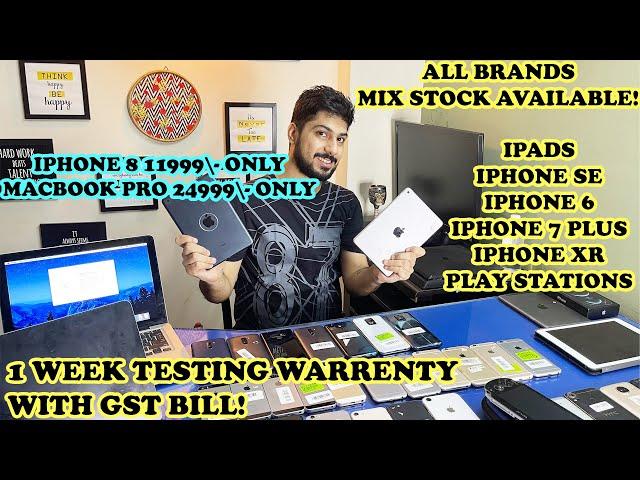 IPHONE 8 11999\- ONLY, IPAD MINI 3999\-, IPHONE XR 18999, MACBOOK PRO 24999\- ONLY