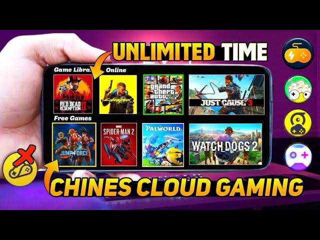 I Tried *All* Popular CHINESE Cloud Gaming Apps In ONE VIDEO