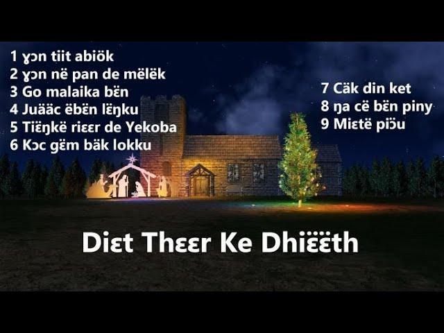 Diet Ke Dhieeth - Duoor Theer