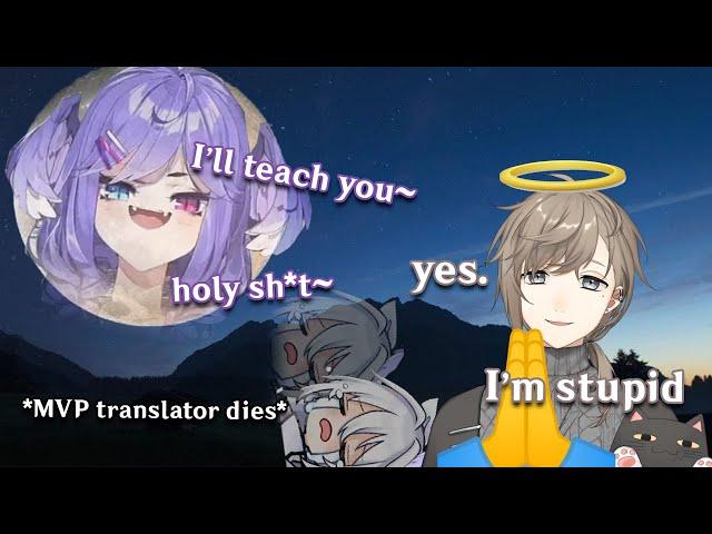 Selen *Teaching* Kanae ENGLISH SWEAR WORDS, and Qu-chan *DIES* (SHIBUYAHAL APEX COLLAB) ft. Twitter