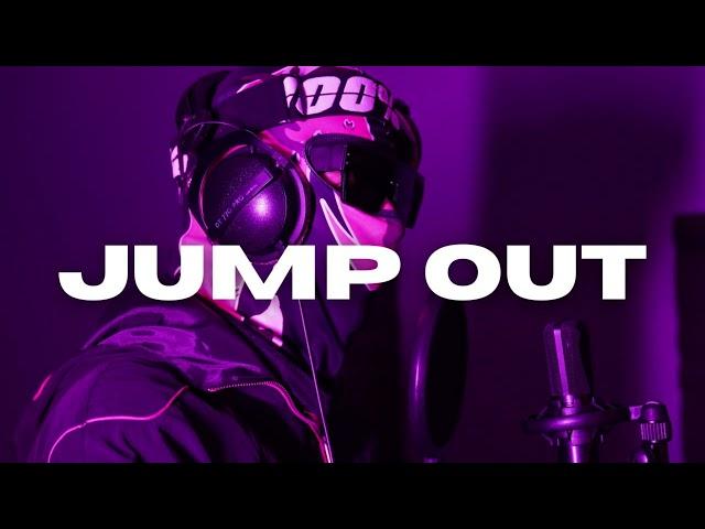 Tunde X Meekz Type Beat ”-JUMP OUT ” | Uk Rap Instrumental 2023