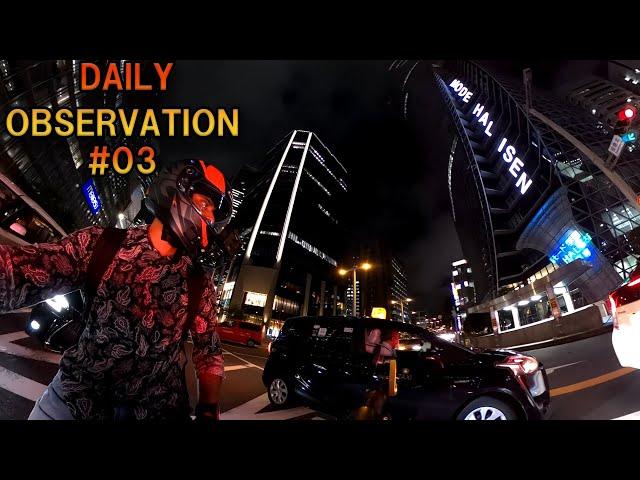 Daily Observation #03 | Pakistani Biker in Japan | Motovlog | Urdu Hindi