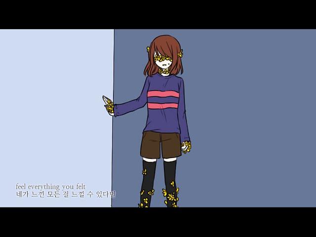 『Undertale歌曲』FlowerFell - Calc (Sans x Frisk)(中文字幕)