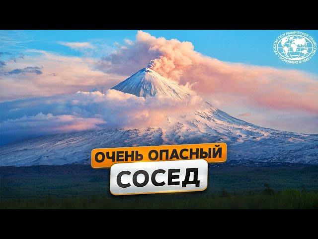 Ключевская Сопка: готов взорваться | @Русское географическое общество