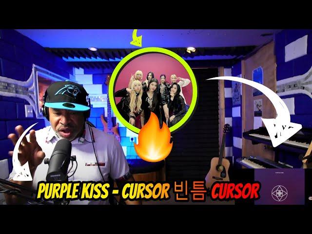 PURPLE KISS - Cursor 빈틈 Cursor - Producer Reaction