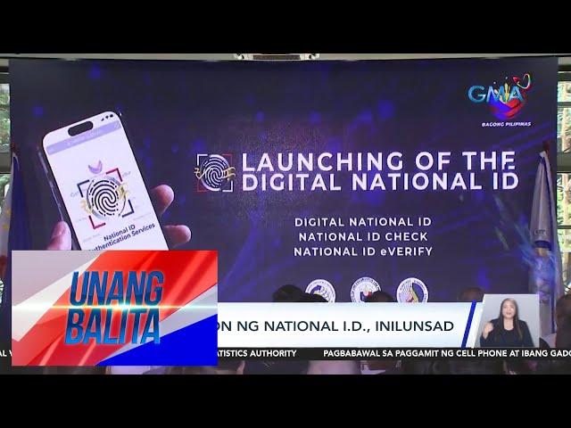 Digital version ng National I.D., inilunsad | Unang Balita