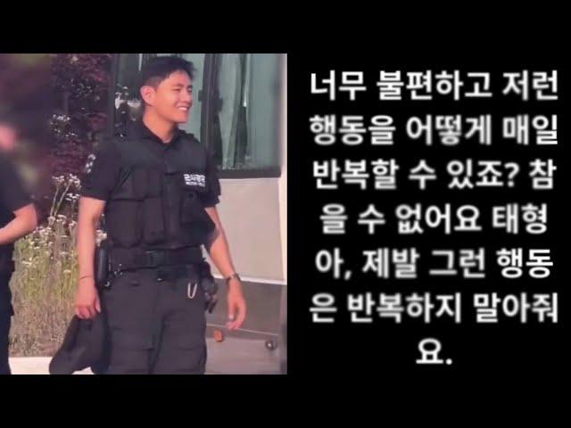 ARMYs rage, military staff reveal certain behaviors of V BTS that he dislikes