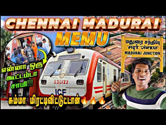 CHENNAI-MADURAI MEMU EXPRESS TRAVEL VLOG!!! திருச்சி-திண்டுக்கல் PONGAL SPECIAL மெமு | Naveen Kumar