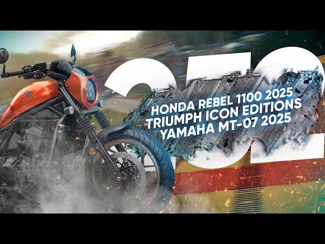 Мотоновости - обновление Honda Rebel 1100, Transalp и Yamaha MT-07, новый RE Bear 650 и другое