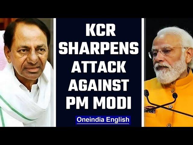 KCR to Modi: You will be chased out of power if you don't support Telangana | Oneindia News