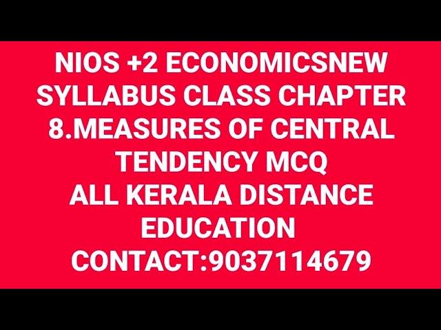 NIOS +2 ECONOMICS NEW SYLLABUS CLASS CHAPTER 8 MCQ