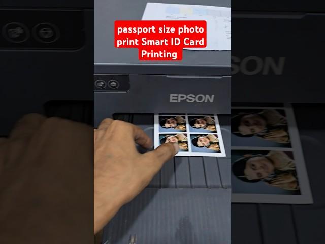 passport size photo print Smart ID Card Printing  Epson L8050 L18050 Photo printing Voter ID Card