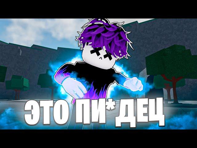 ВПЕРВЫЕ ЗАШЕЛ В THE STRONGEST BATTLEGROUNDS ROBLOX  ПОЛЯ СРАЖЕНИЙ