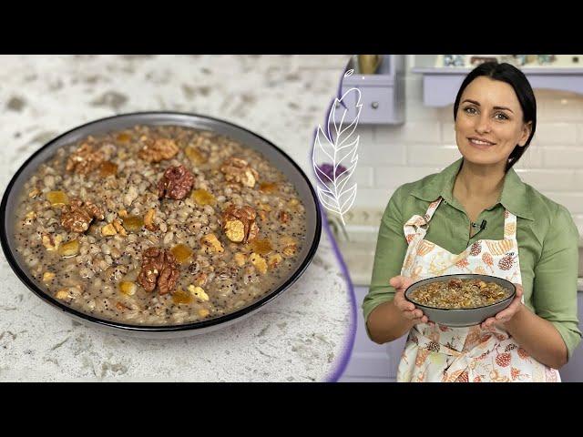 Рождественская КУТЬЯ (кутя) и УЗВАР  Рецепт кутьи на рождественский стол от Лизы Глинской