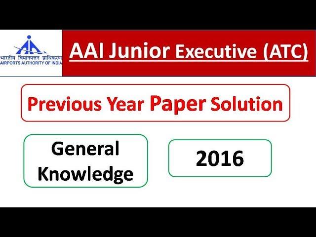 AAI ATC | GK General Knowledge Previous Year Paper Solution 2016 Shift 2 | SpeedUp Education