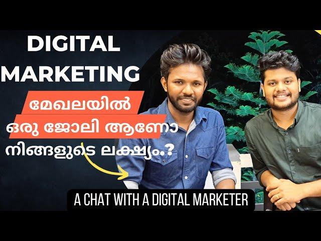 Digital Marketing Career | Certifications | Salary | Chat With Digital Marketer | Digital Marketing