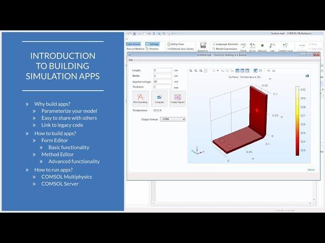 How to Create a Simulation App from Your COMSOL® Model