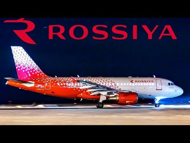 ROSSIYA AIRBUS A319  / MOSCOW (VKO) - ST PETERSBURG