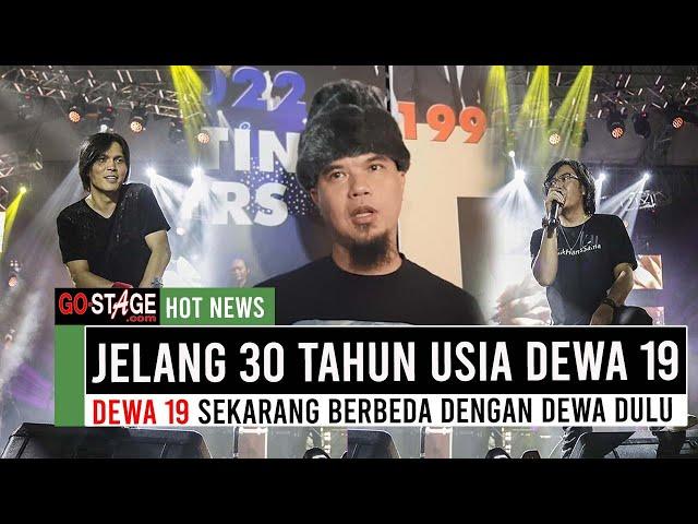 DEWA 19 JELANG 30 TAHUN, AHMAD DHANI BLAK BLAKAN, DEWA 19 SEKARANG BERBEDA DENGAN DULU