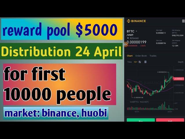 first come first serve||BTT airdrop|| for first 10000 people||#freecryptotokens #cryptoinfo