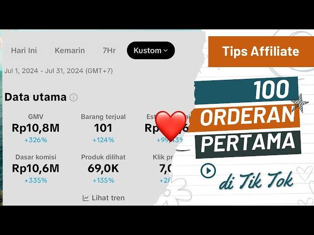 4 TIPS KUNCI PECAH TELUR AFFILIATE TIK TOK (khusus pemula ya.. dijamin bisa)