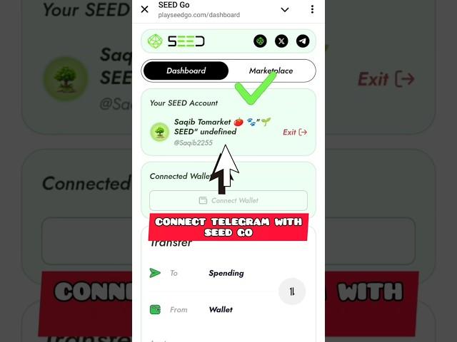 How to connect telegram with SeedGo |Seed allocation|seed airdrop eligibility criteria|Withdraw seed