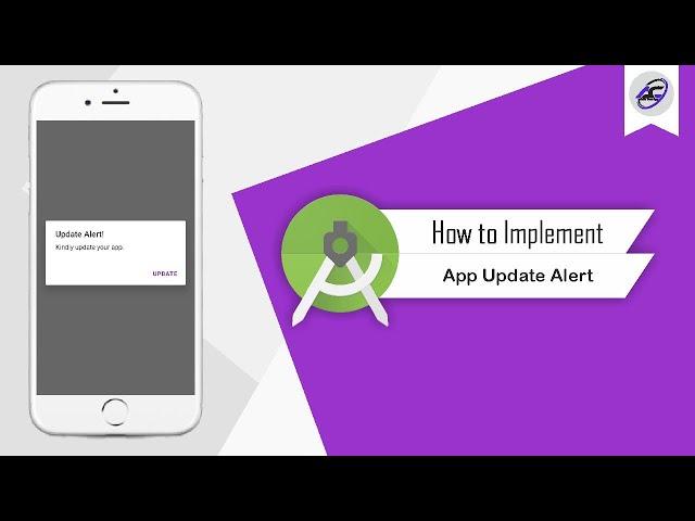 How to Implement App Update Alert in Android Studio | AppUpdate | Android Coding