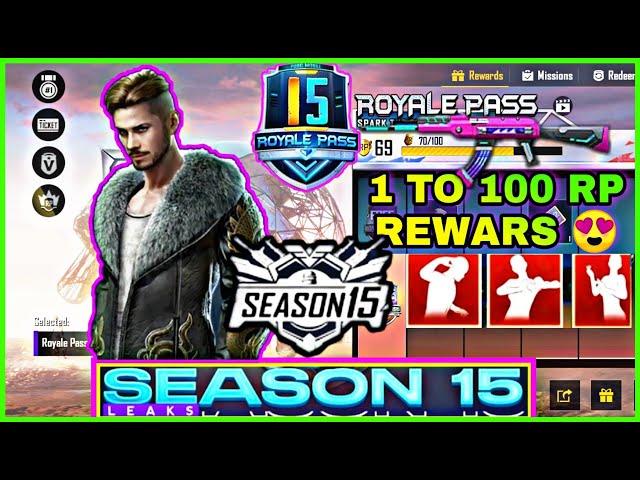 Season 15 Royal Pass 1 To 100 Rp Rewards Confirmed || Royal Pass Season 15 All Emotes Leaks