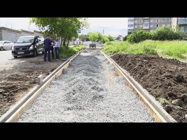 В Златоусте продолжают благоустраивать территории