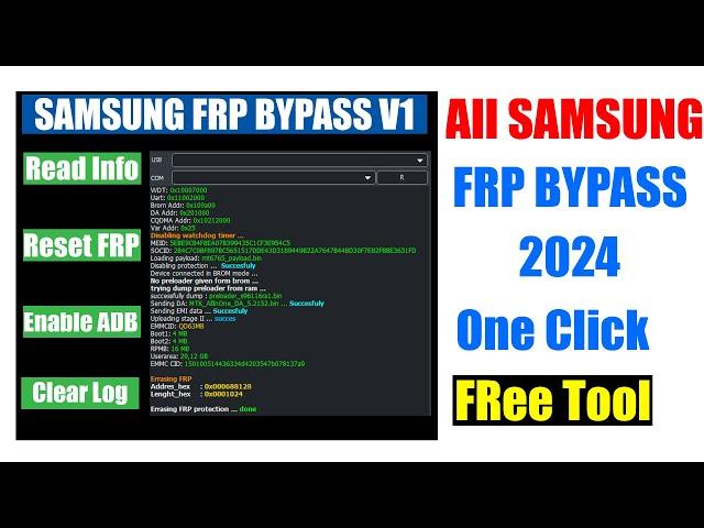 Samsung FRP Tool 2024 - All Samsung FRP Bypass 100% Working