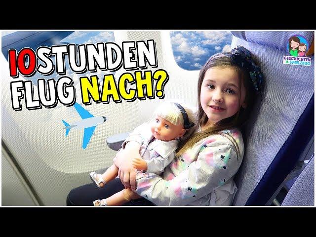 10 Stunden Flug! Ava fliegt nach Amerika   ️ Geschichten und Spielzeug