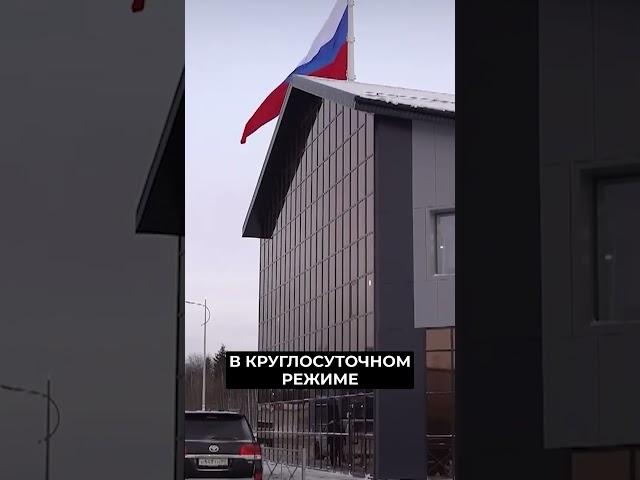 Въезд на Ямал контролирует новейшая система безопасности #новости #янао