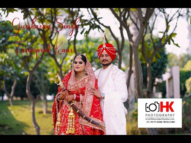 Cinamatic Wedding Hilights | SHARAN $ TARAN | HK PHOTOGRAPHY JALALABAD | PUNJAB