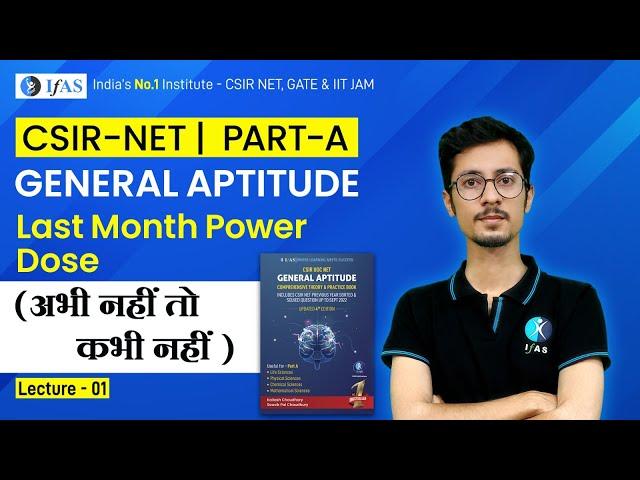 CSIR NET General Aptitude Last Month Power Dose | Lecture-1