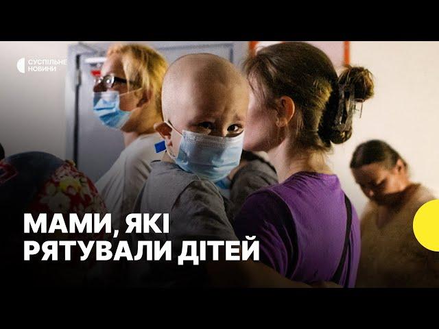 «Думала лише, як витягти дитину» | Репортаж з Охматдиту, який атакували війська Росії