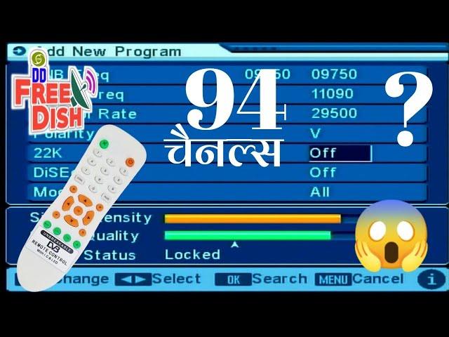 DD Free Dish MPEG-2 Setup Box me New TV Channel Kaise Add Kare? Auto/Manual Scan frequency setting