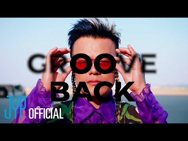 박진영 (J.Y. Park) "Groove Back (Feat. 개코)”  M/V