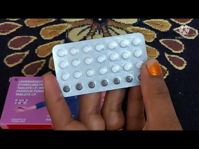 Mala-D उपयोग करने का सही तरीका | कब ना ले माला डी| mala d use in hindi | how to take mala d tablet