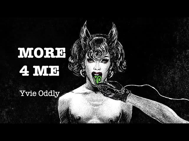 MORE 4 ME [Official Audio]
