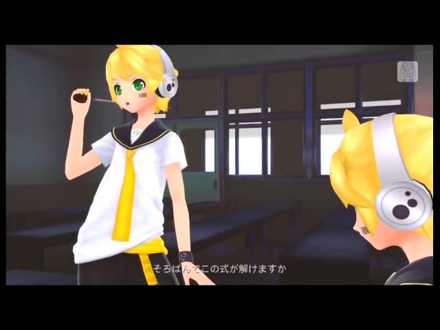 【Project DIVA F 2nd EDIT】The Lost One's Weeping 【Kagamine Len】