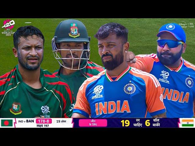 India Vs Bangladesh Full Match Highlights, IND vs BAN T20 World Cup Full Match Highlights, Hardik