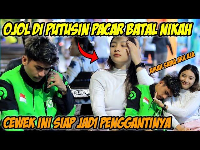 PRANK OJOL DIPUTUSIN PACAR‼️LANGSUNG DAPAT PENGGANTI CEWEK MANDIRI