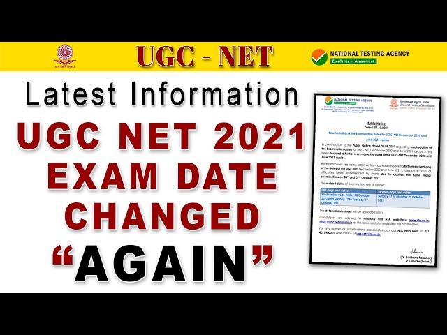 UGC NET 2021 EXAM  Date Changed "AGAIN" Latest Video. Watch Now.