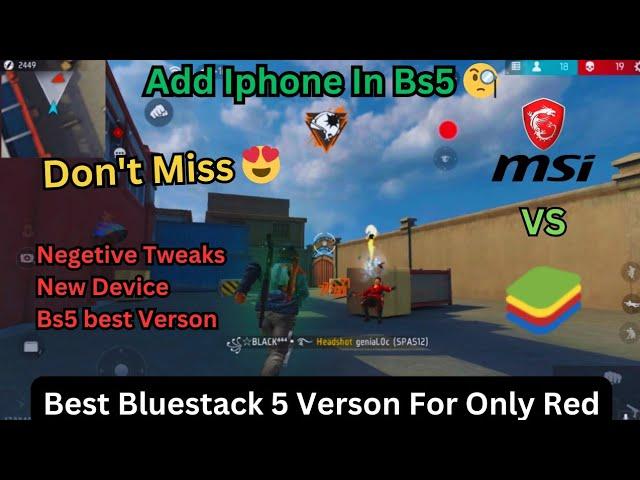 Bluestacks All Settings For No Recoil, Headshots! Bs4 vs Bs5 vs Msi App Players ! Royal FF