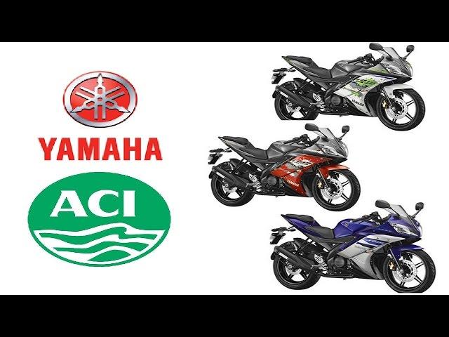 Yamaha Motorcycle Price In Bangladesh | ACI Motors LTD| FZS Fi | Fazer v2 | Yamaha R15 v2