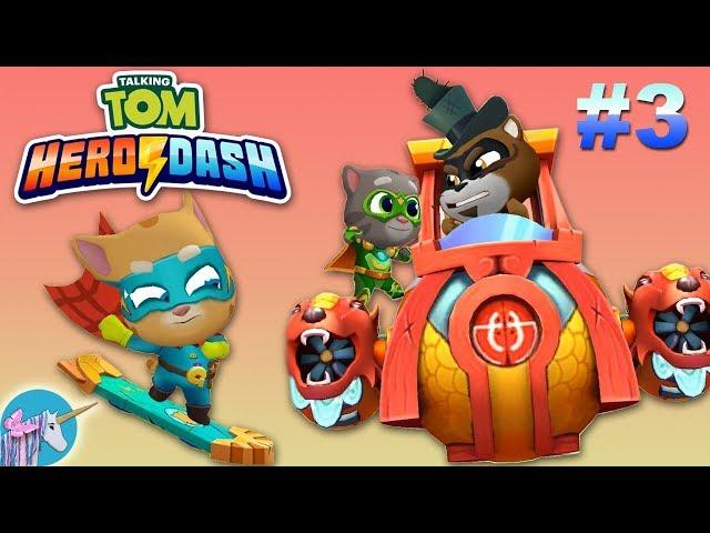 Talking Tom Hero Dash Ginger's Guardian Stage 3 full gameplay