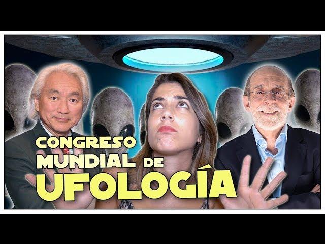 Entrevistando a UFÓLOGOS y ABDUCIDOS | ¿Nos han visitado?